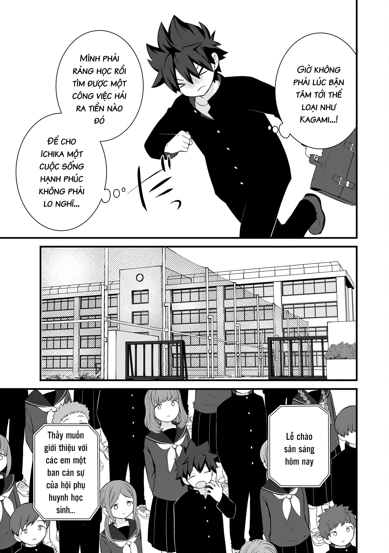 Một Gia Đình Như Vậy Có Đáng Để Giữ Lại Không? Chapter 88 - 14