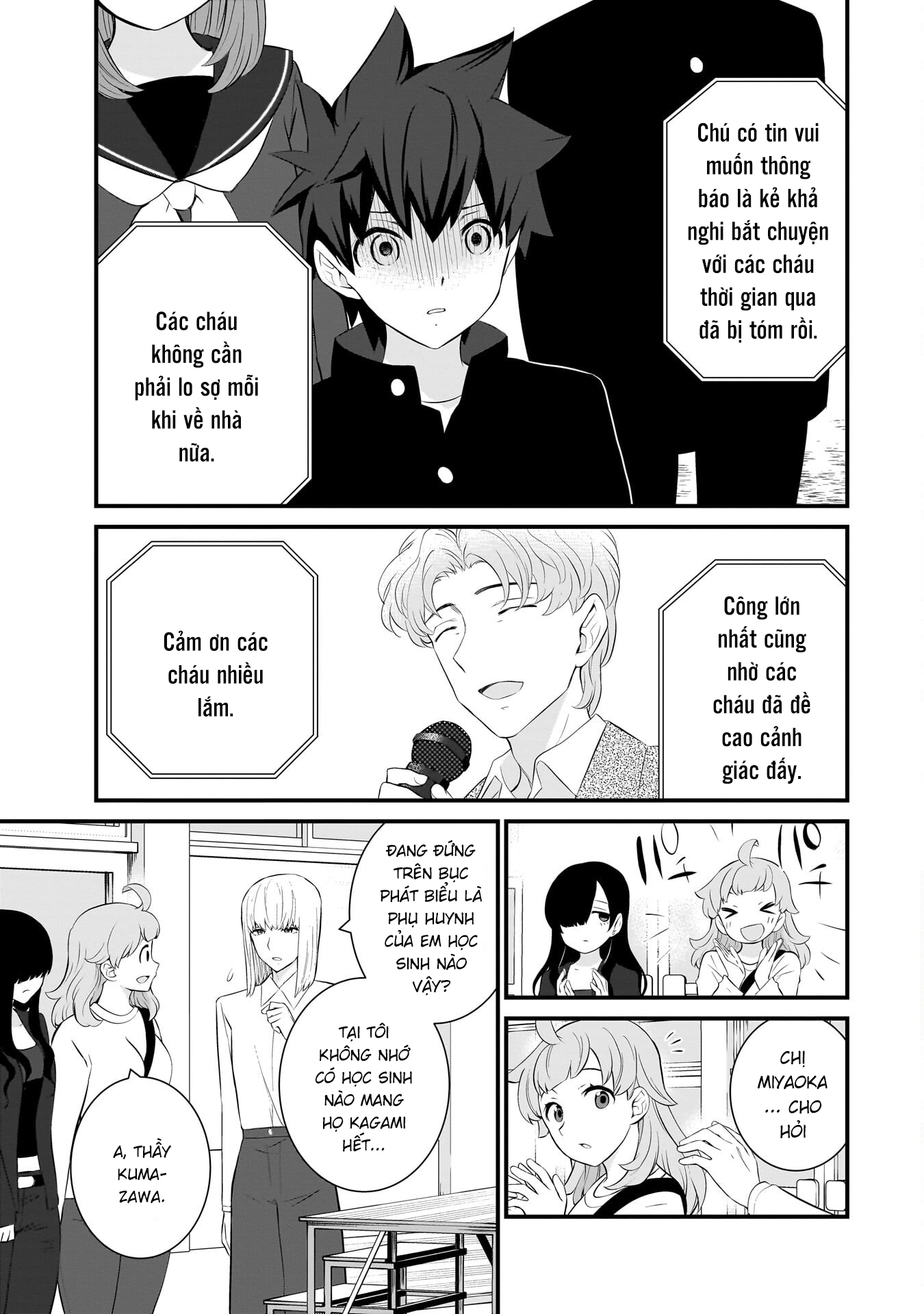 Một Gia Đình Như Vậy Có Đáng Để Giữ Lại Không? Chapter 88 - 16