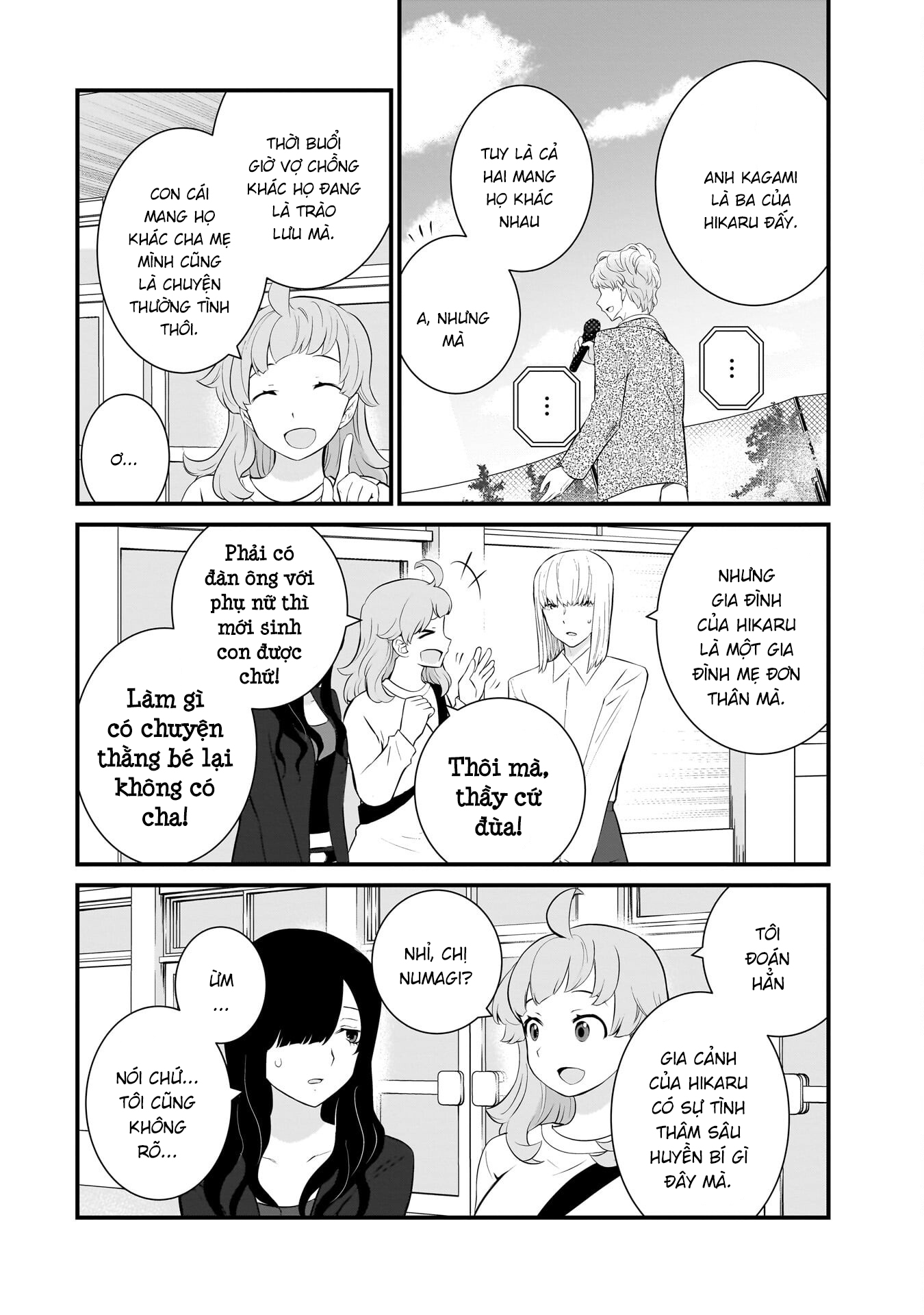 Một Gia Đình Như Vậy Có Đáng Để Giữ Lại Không? Chapter 88 - 17