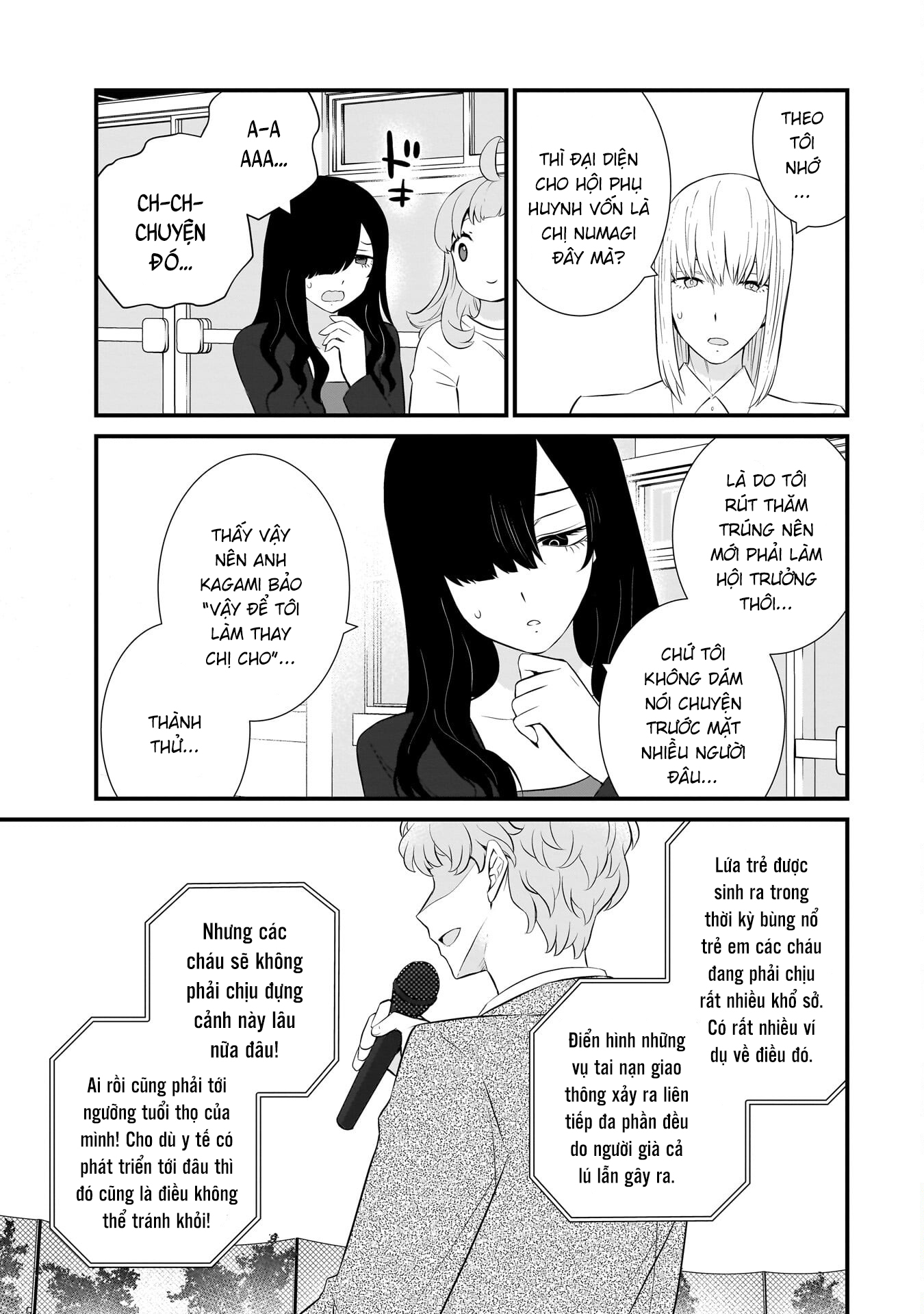 Một Gia Đình Như Vậy Có Đáng Để Giữ Lại Không? Chapter 88 - 18