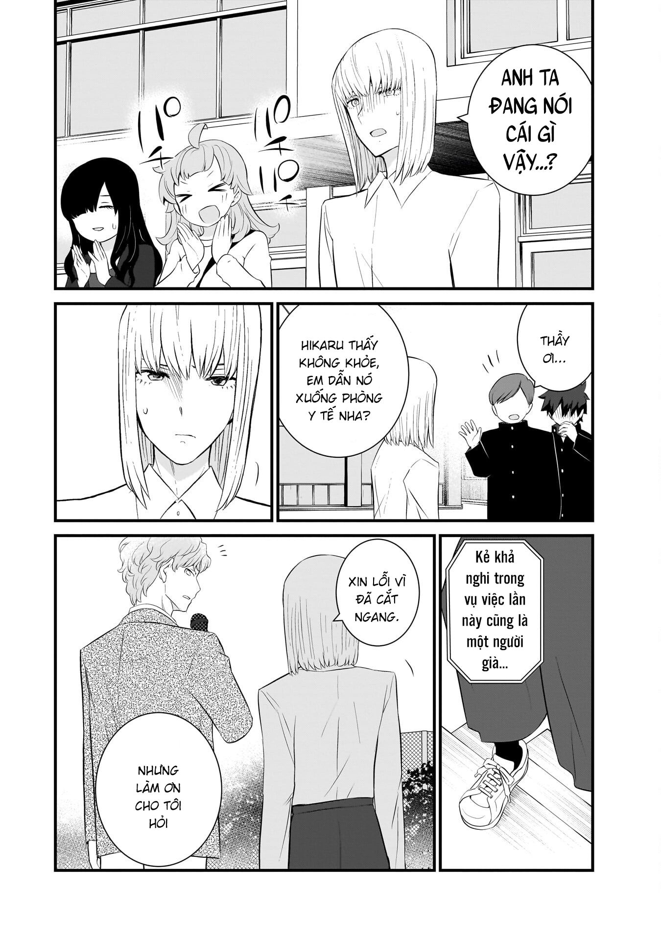 Một Gia Đình Như Vậy Có Đáng Để Giữ Lại Không? Chapter 88 - 19