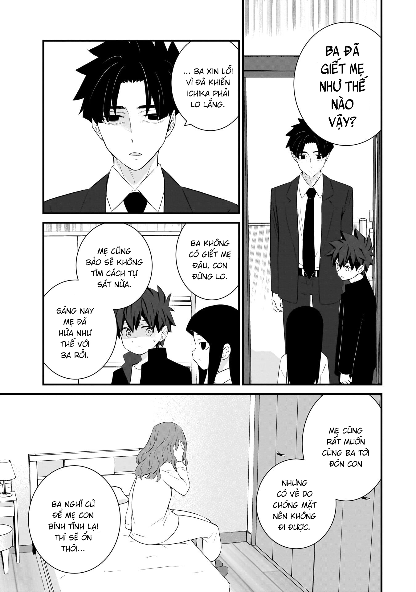 Một Gia Đình Như Vậy Có Đáng Để Giữ Lại Không? Chapter 88 - 6