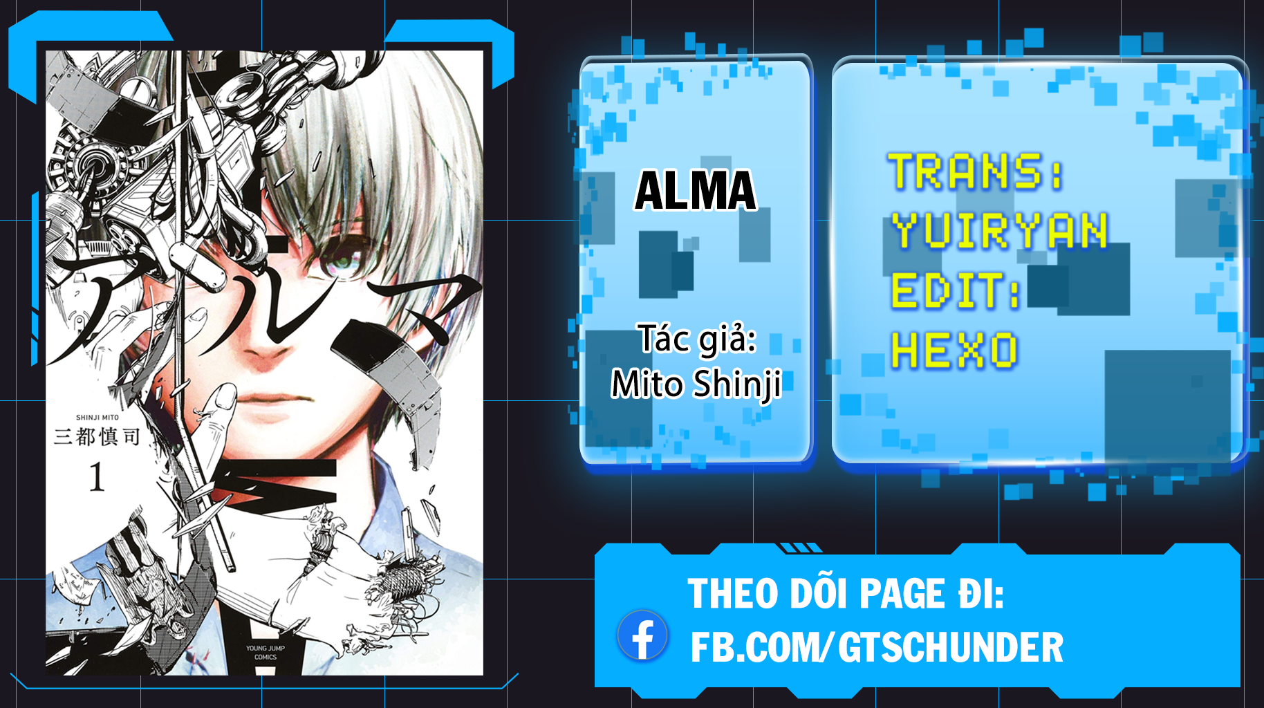 Alma Chapter 17 - 17