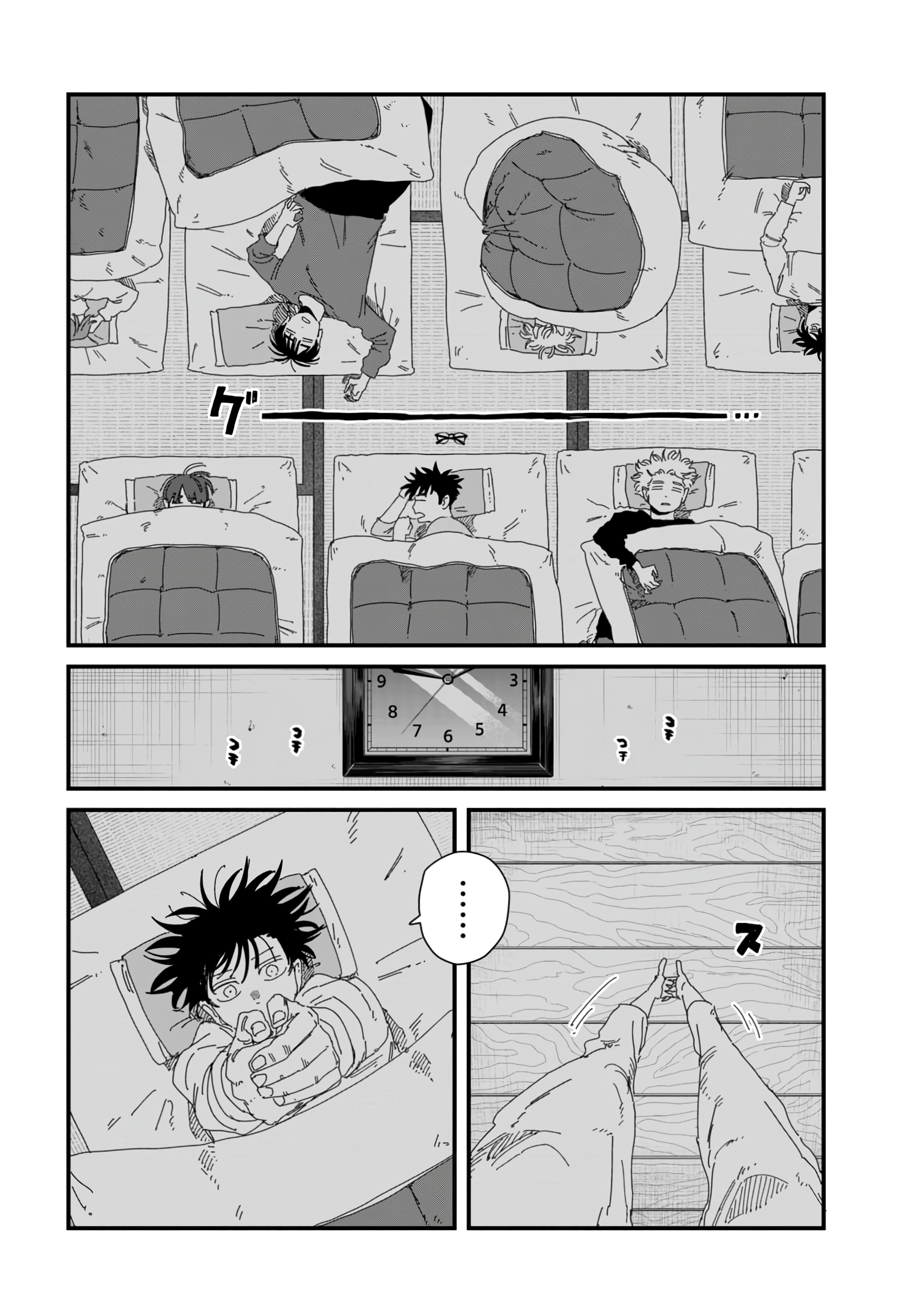 Dig It Chapter 9.2 - 10