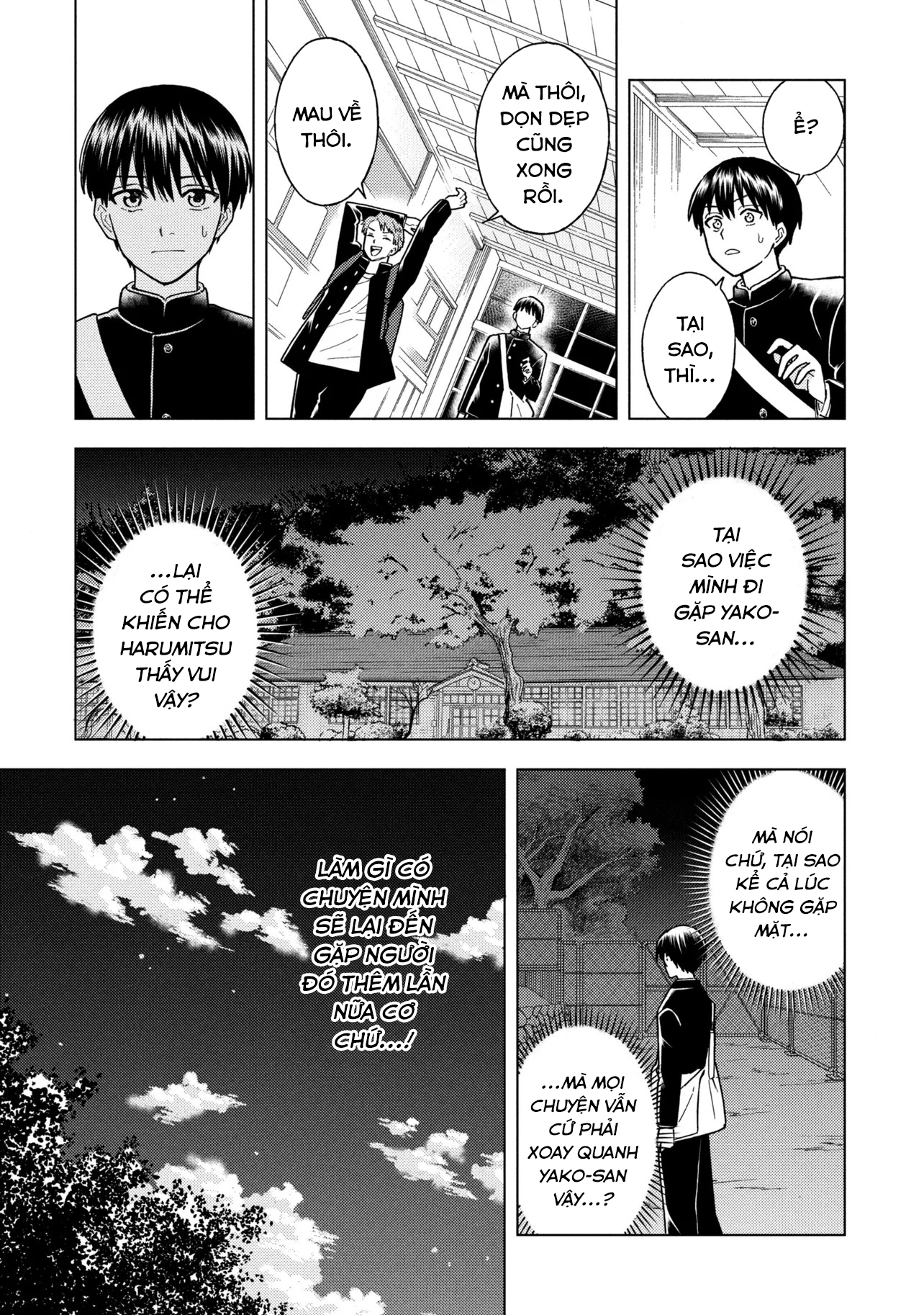 Sẽ Thật Hoàn Hảo Nếu Chị Ra Đi Vào Lúc Hạ Tàn Chapter 3 - 21