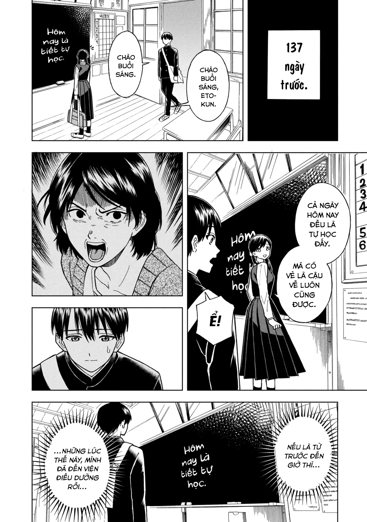 Sẽ Thật Hoàn Hảo Nếu Chị Ra Đi Vào Lúc Hạ Tàn Chapter 3 - 3