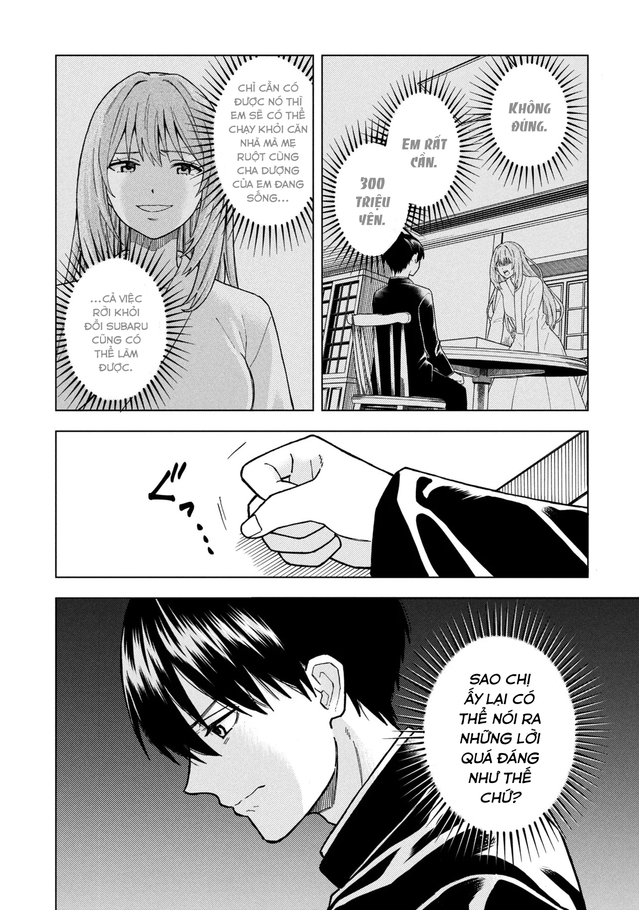 Sẽ Thật Hoàn Hảo Nếu Chị Ra Đi Vào Lúc Hạ Tàn Chapter 3 - 5