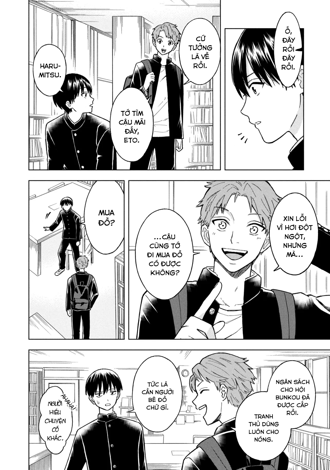 Sẽ Thật Hoàn Hảo Nếu Chị Ra Đi Vào Lúc Hạ Tàn Chapter 3 - 8