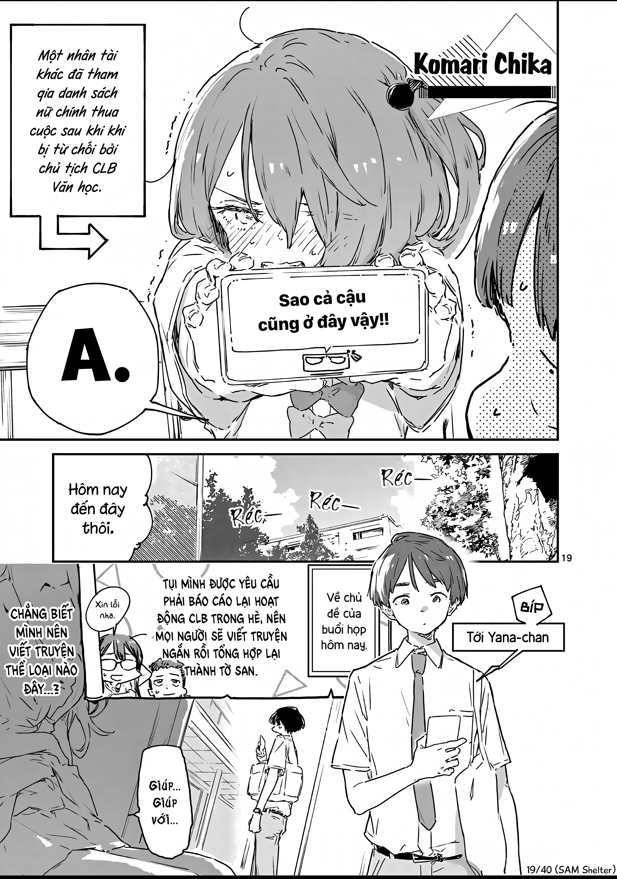 Có Quá Nhiều Nữ Chính Thua Cuộc! @Comic - Trang 18