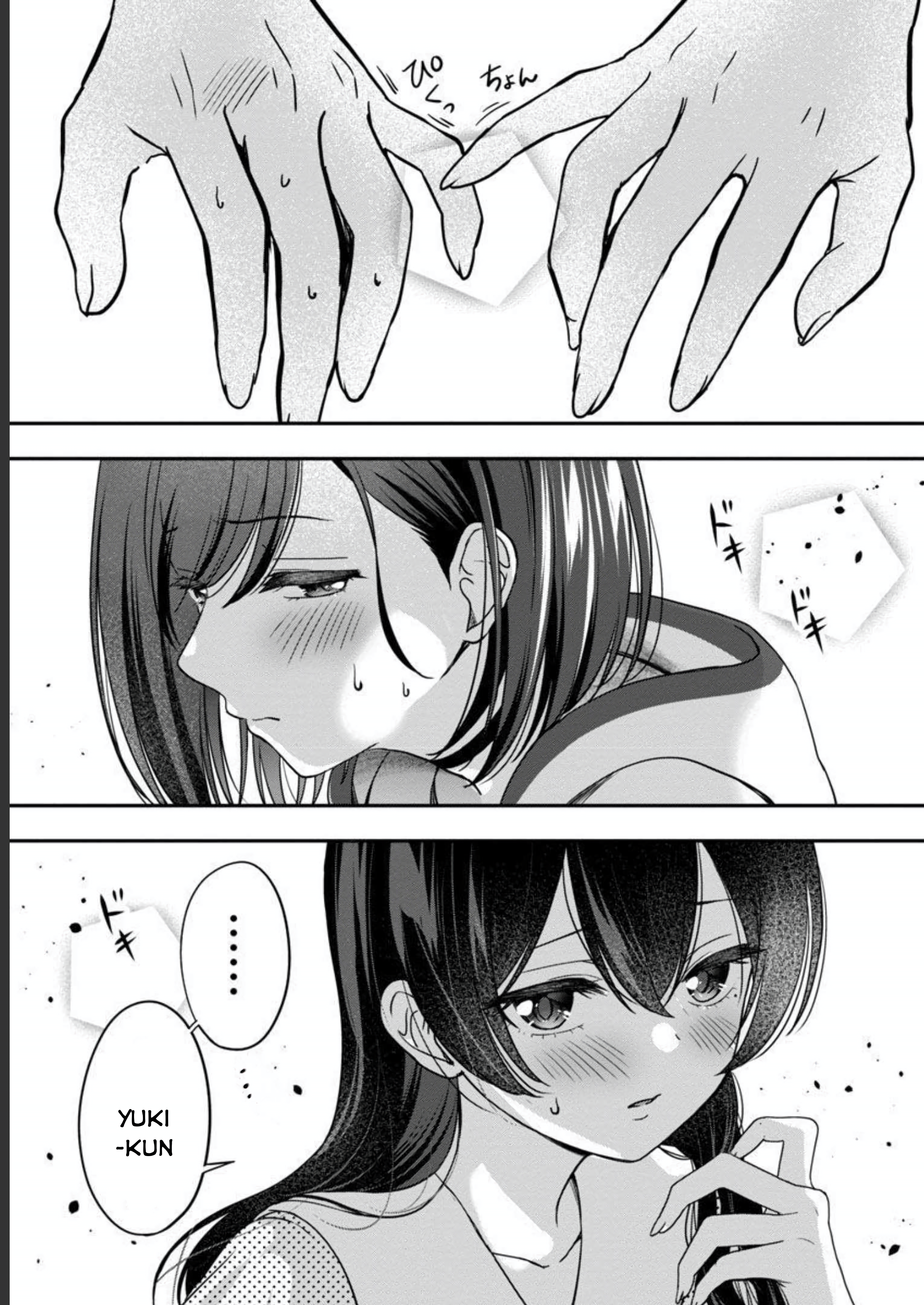 Tuyệt vọng vì thất tình, tôi quyết định trở thành Vtuber vang danh Chapter 20 - 12