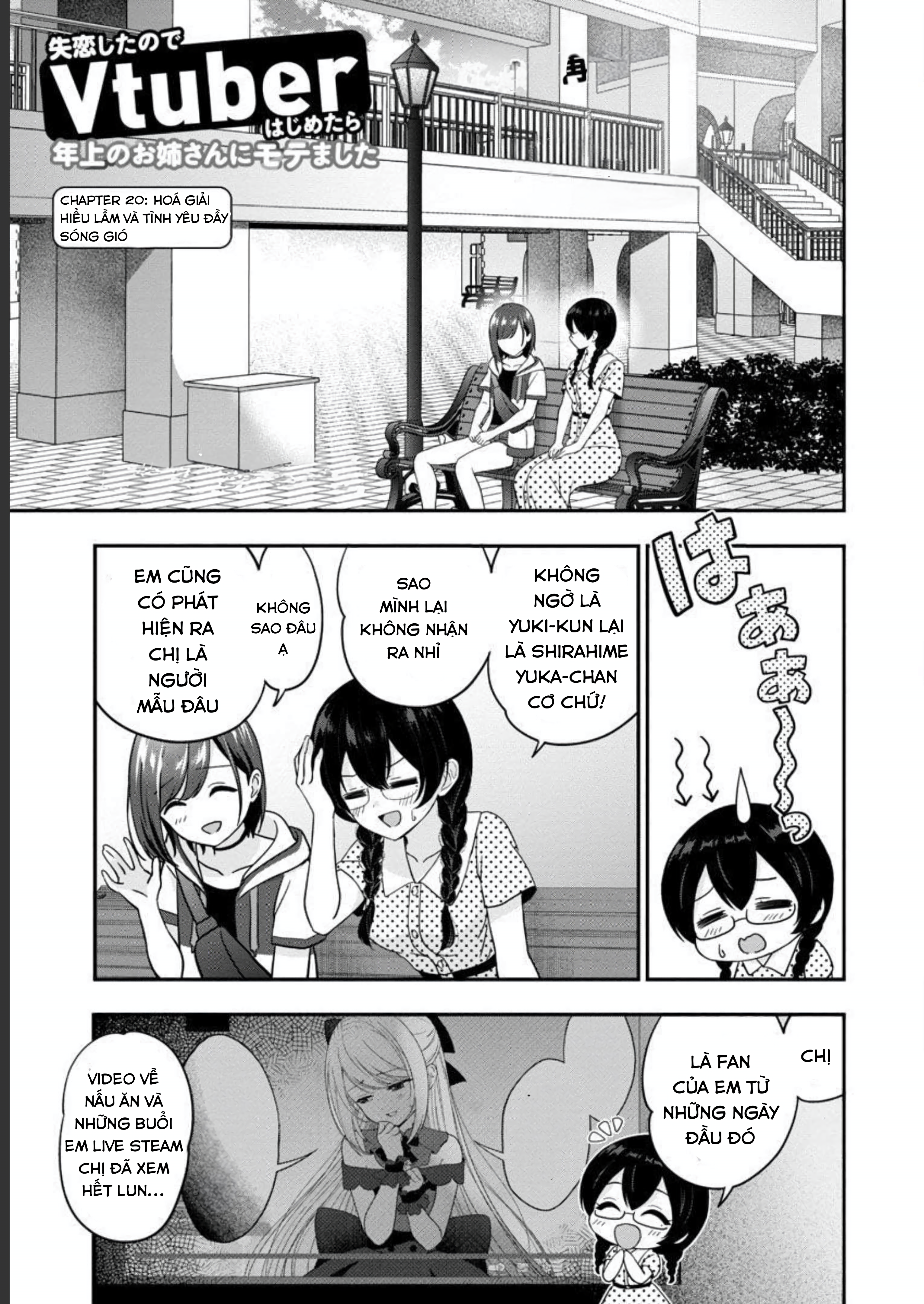 Tuyệt vọng vì thất tình, tôi quyết định trở thành Vtuber vang danh Chapter 20 - 2