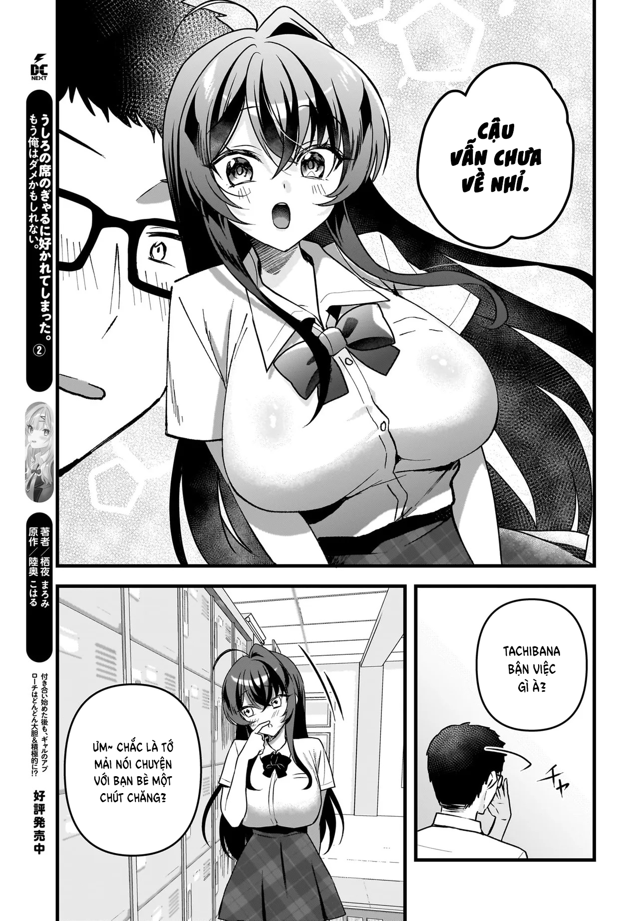 Chàng Mọt Sách và Gái Bán Quạt: Hóa ra 'tư liệu' tôi dùng mỗi đêm lại chính là của Hotgirl cùng lớp. Chapter 8.1 - 10