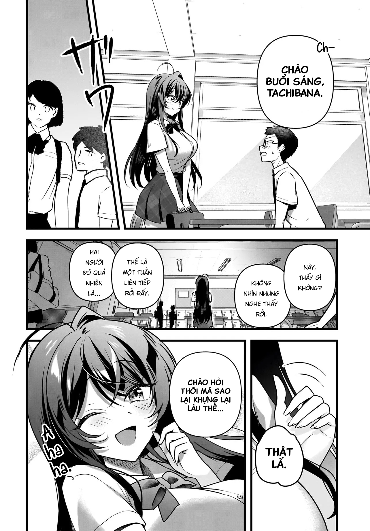 Chàng Mọt Sách và Gái Bán Quạt: Hóa ra 'tư liệu' tôi dùng mỗi đêm lại chính là của Hotgirl cùng lớp. Chapter 8.1 - 5