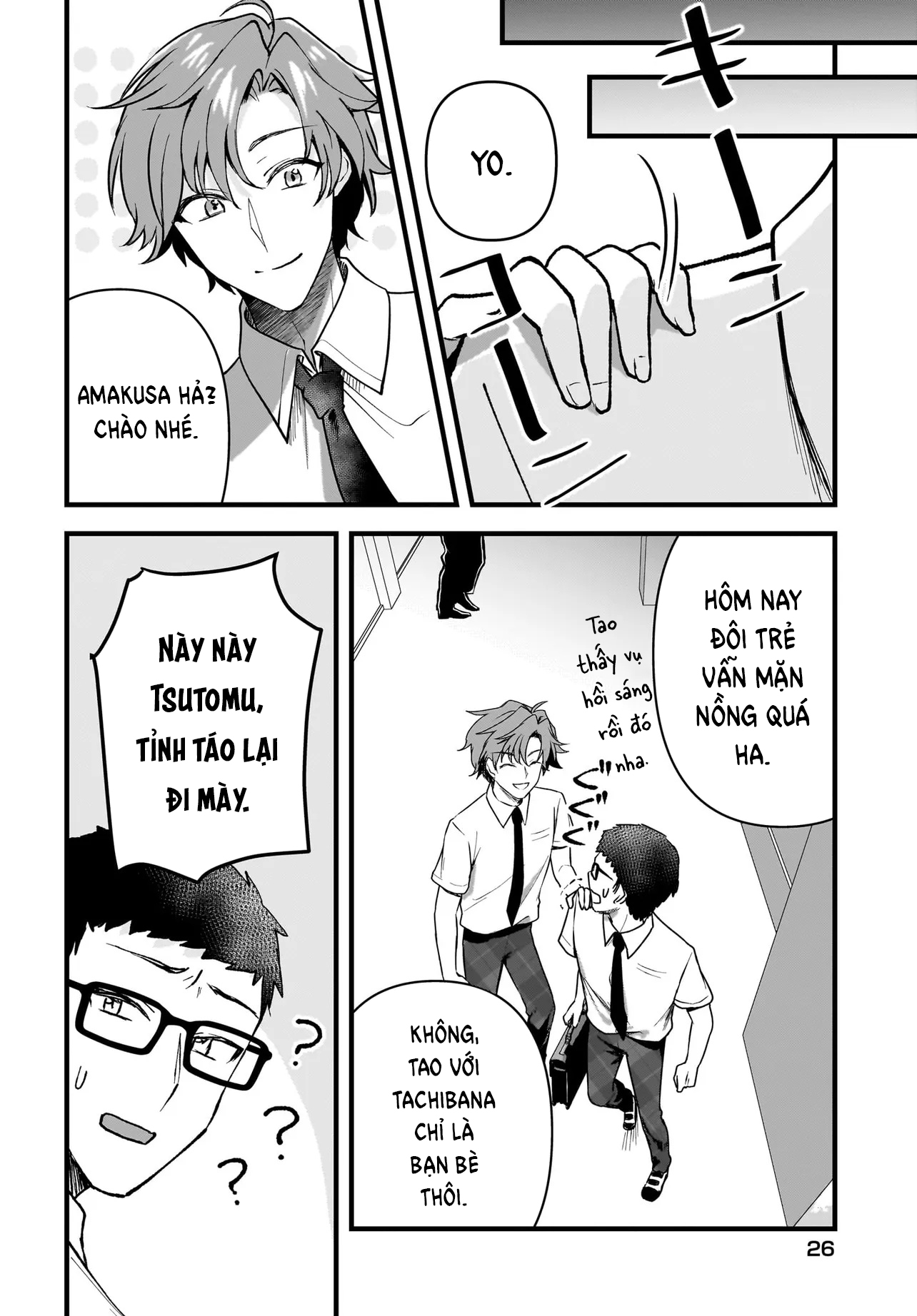 Chàng Mọt Sách và Gái Bán Quạt: Hóa ra 'tư liệu' tôi dùng mỗi đêm lại chính là của Hotgirl cùng lớp. Chapter 8.1 - 7